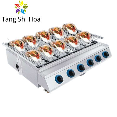 Stainless Steel Smokeless BBQ Grill Commercial Outdoor Camping Gas