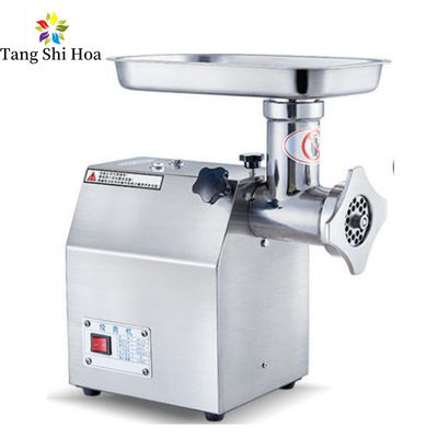 220kg/H Stainless Steel Meat Grinder Machine Electric Automatic Vertical Multi Functional