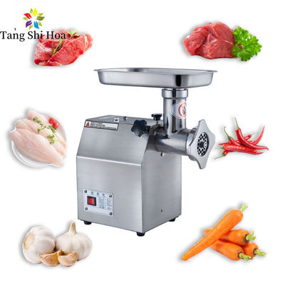 220kg/H Stainless Steel Meat Grinder Machine Electric Automatic Vertical Multi Functional